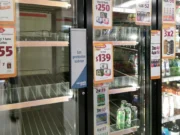 ¿Refris vacíos? Esta es la razón del desabasto de cerveza en México